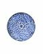 Miniurna cenizas 'Rustic Flowers' | el Delft azul